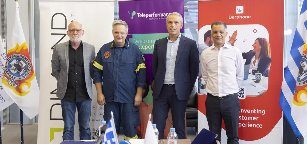 Ενώνουν τις δυνάμεις τους κατά των πυρκαγιών οι Teleperformance Greece, μαζί με DIMAND και Barphone 